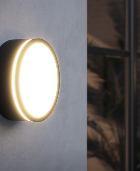 Ava je inteligentné multifunkčné svetlo vhodné do interiéru aj exteriéru, navyše vybavené bluetoothom.