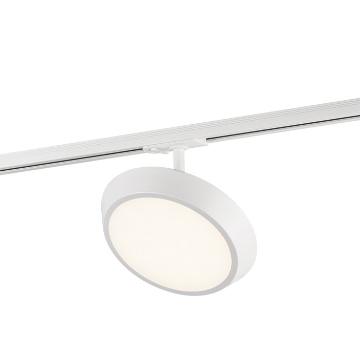 Moderné dizajnové stropné svietidlo Diskie od Nordluxu oceníte v modernom aj klasickom interiéri. Určené pre Link systém, jednoduchá inštalácia, možnosť výberu čiernej a bielej farby. (biela)