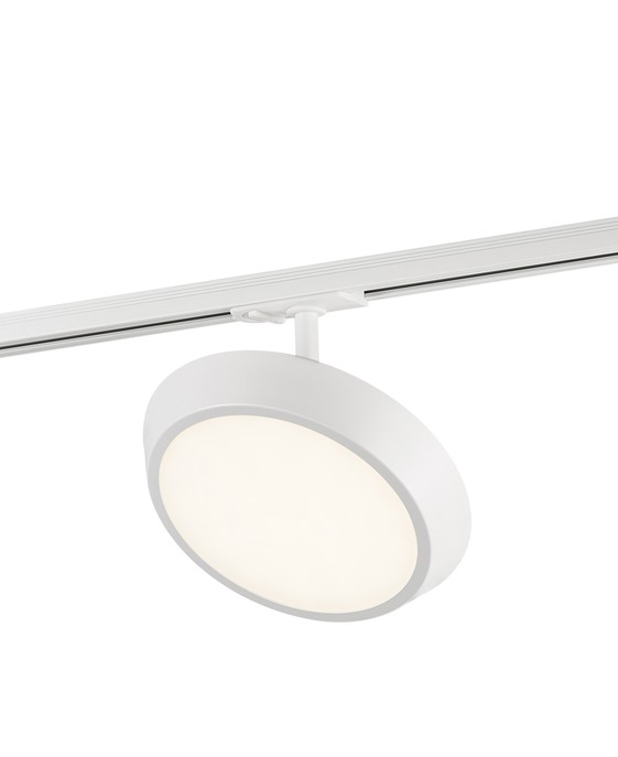 Moderné dizajnové stropné svietidlo Diskie od Nordluxu oceníte v modernom aj klasickom interiéri. Určené pre Link systém, jednoduchá inštalácia, možnosť výberu čiernej a bielej farby.